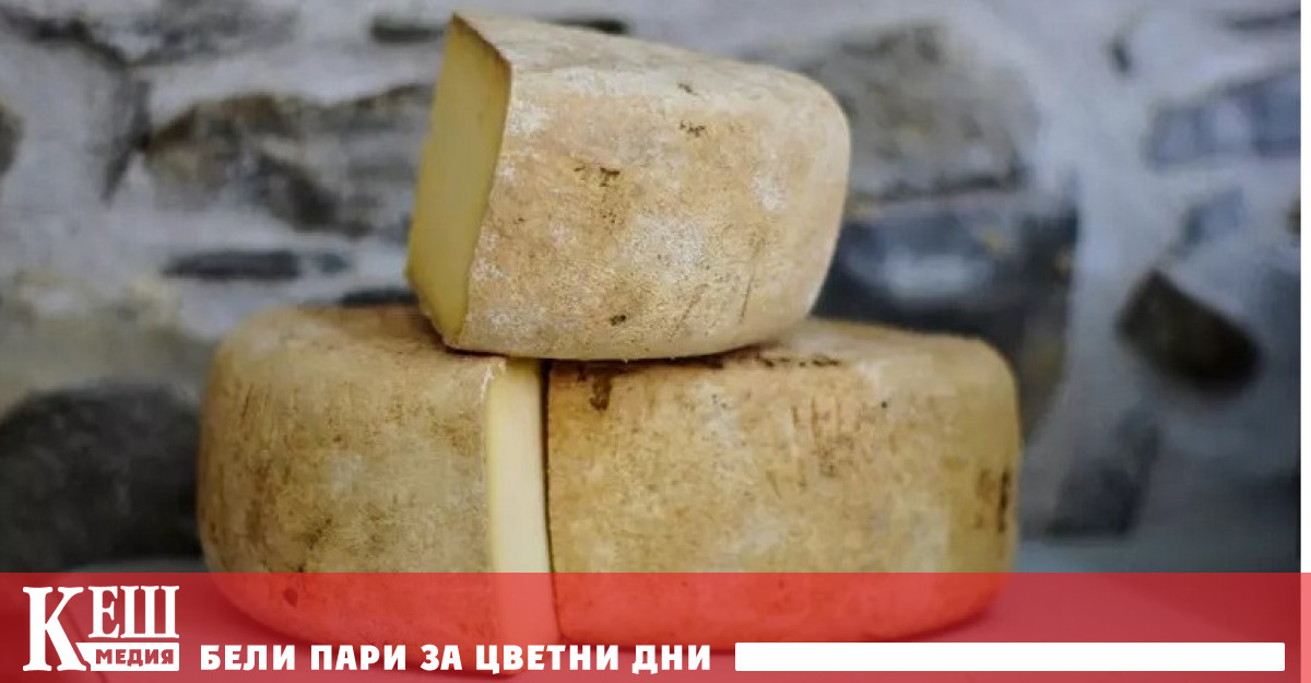 Италиански производители на пармезан вид италианско твърдо сирене подобно на