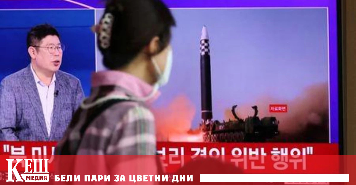 От Обединения комитет на началник щабовете на Южна Корея заявиха че