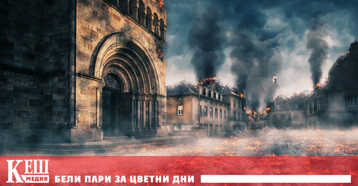Според него светът може да не оцелее при подобен сценарий Събитията