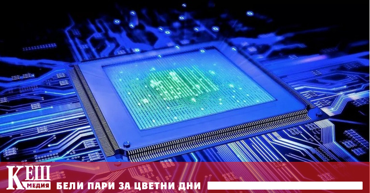 правителство обяви план за инвестиции в размер на 12 3 милиарда