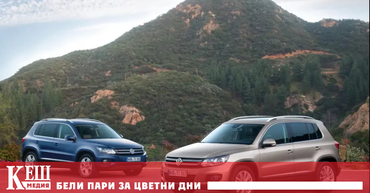 Така известният скандал Дизелгейт избухна през 2015 г след като