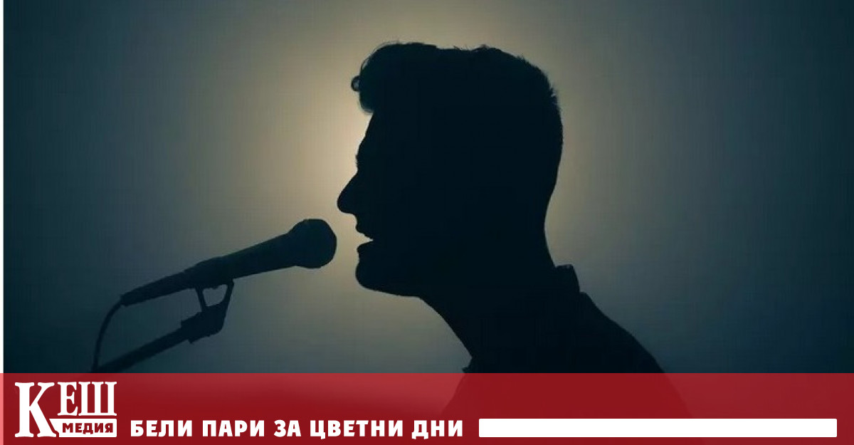 Експерти невробиолози и клинични психолози от Финландия откриха че пеенето