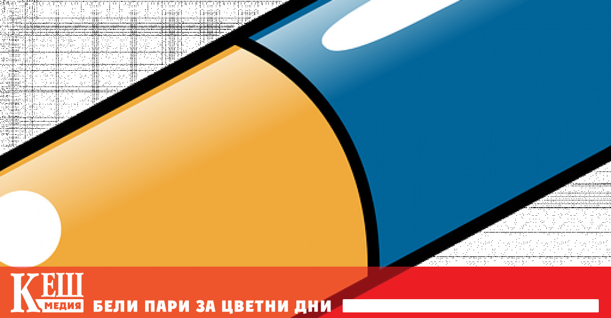 Това съобщи сайтът на Световната здравна организация Повечето случаи са регистрирани