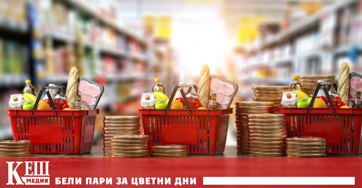 Парите не стигат увеличението на заплатите не покрива разходите обезщетенията