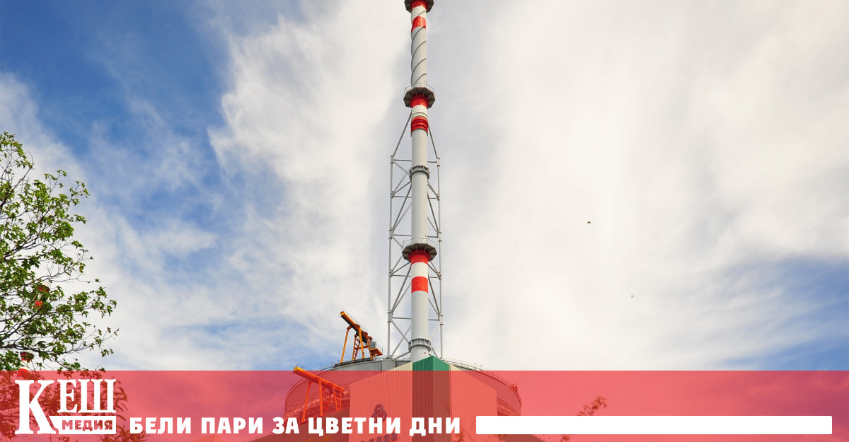 След проверка и издадено одобрение от Агенцията за ядрено регулиране