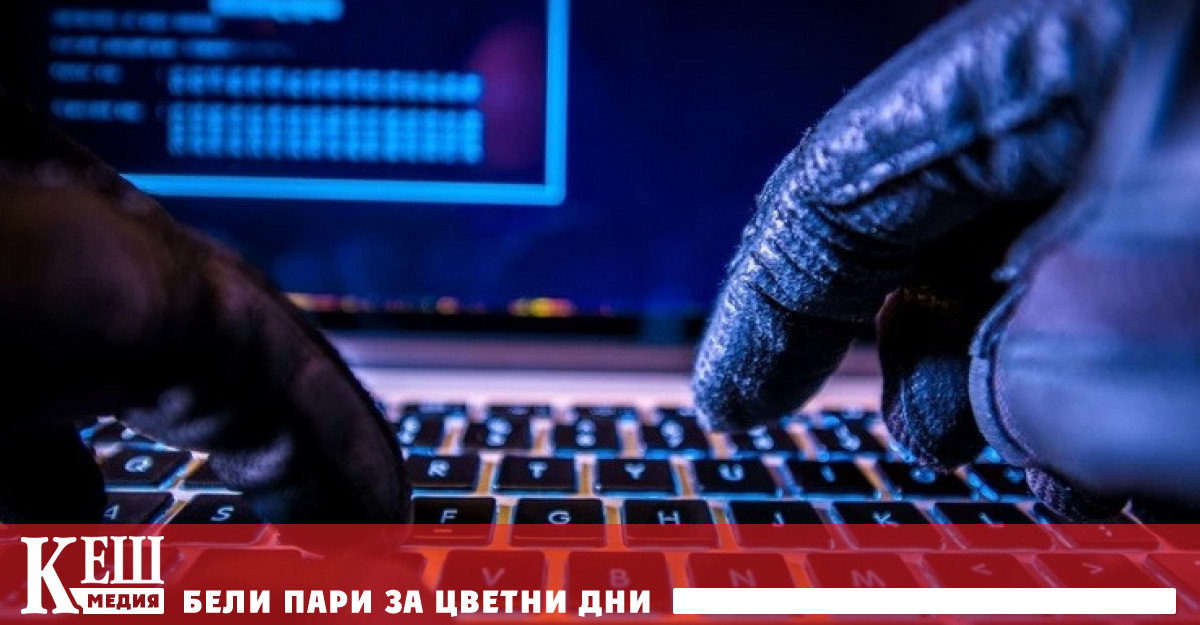 Специалистите по на компанията Eset съобщиха за появата на нов