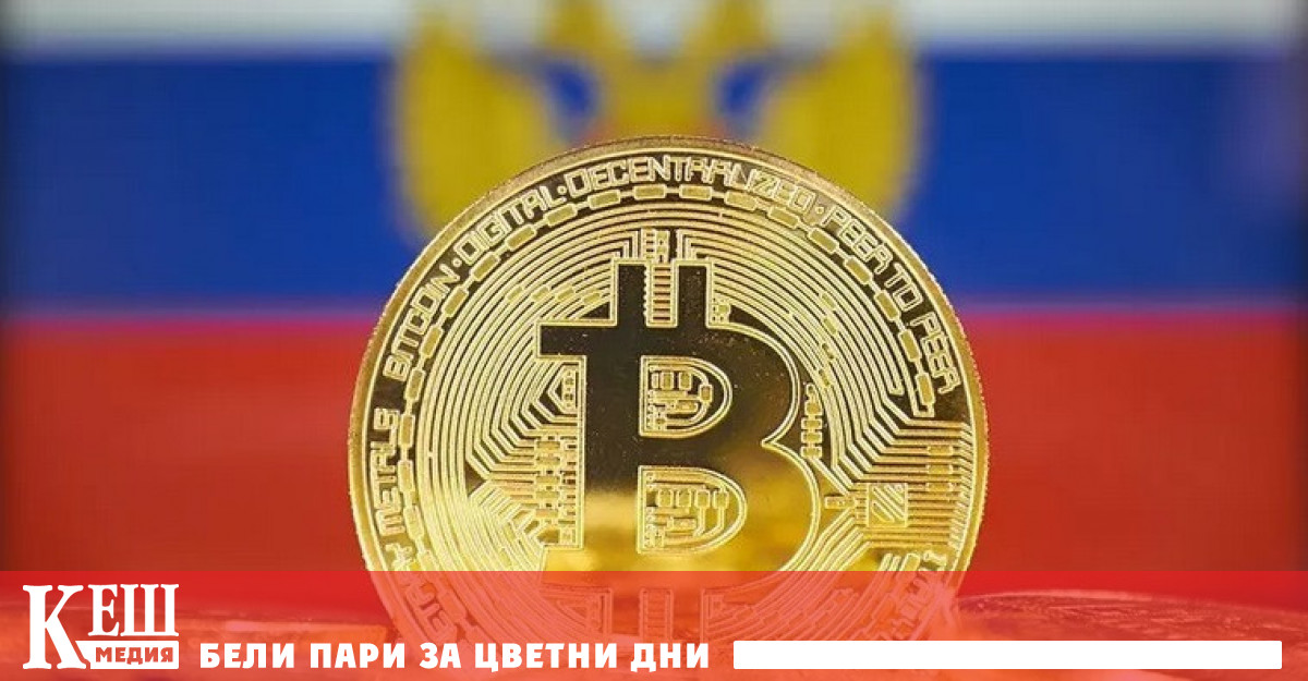 На майнерите на се падат повече от 2 от общия