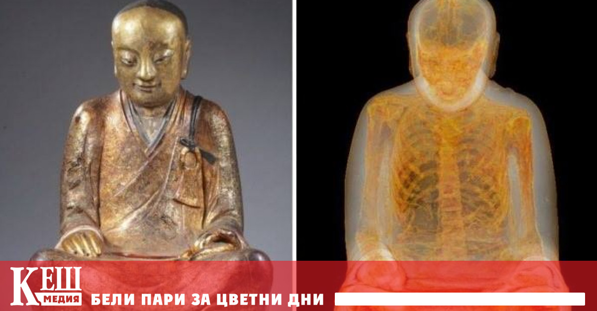 Статуята от XI век изобразява фигура на будистки монах седнал