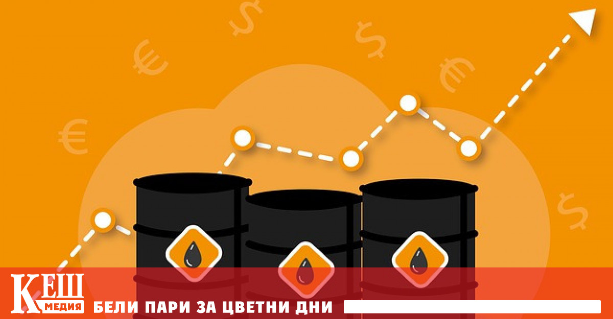 Според него понижаването на цената на петрола до 30 40 за