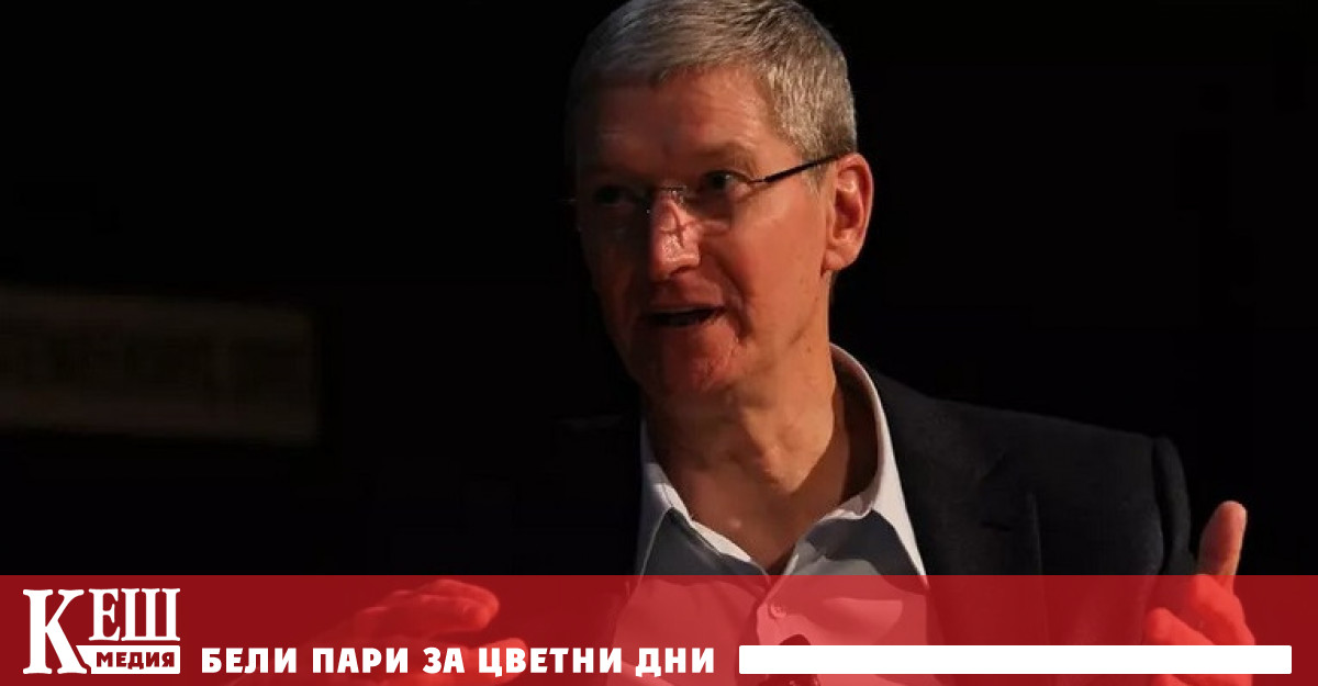 Публикуван е новия списък Fortune 500 от който става ясно