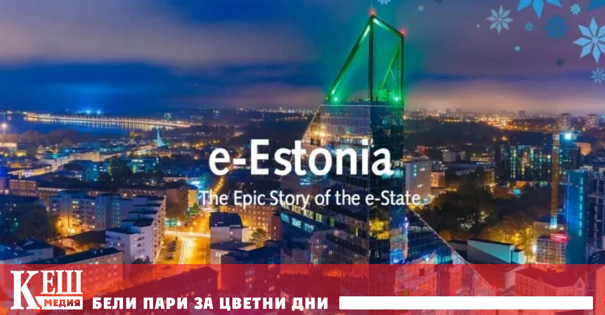 Една страна от която много други могат да се поучат