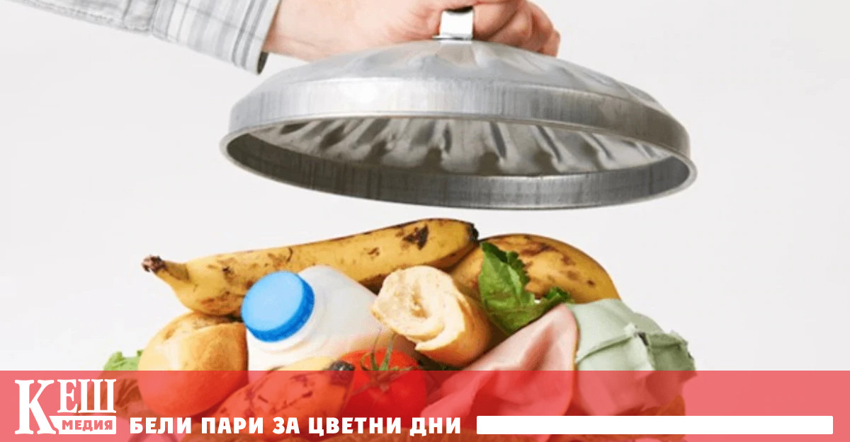 Датата не е избрана случайно – тя отбелязва края на