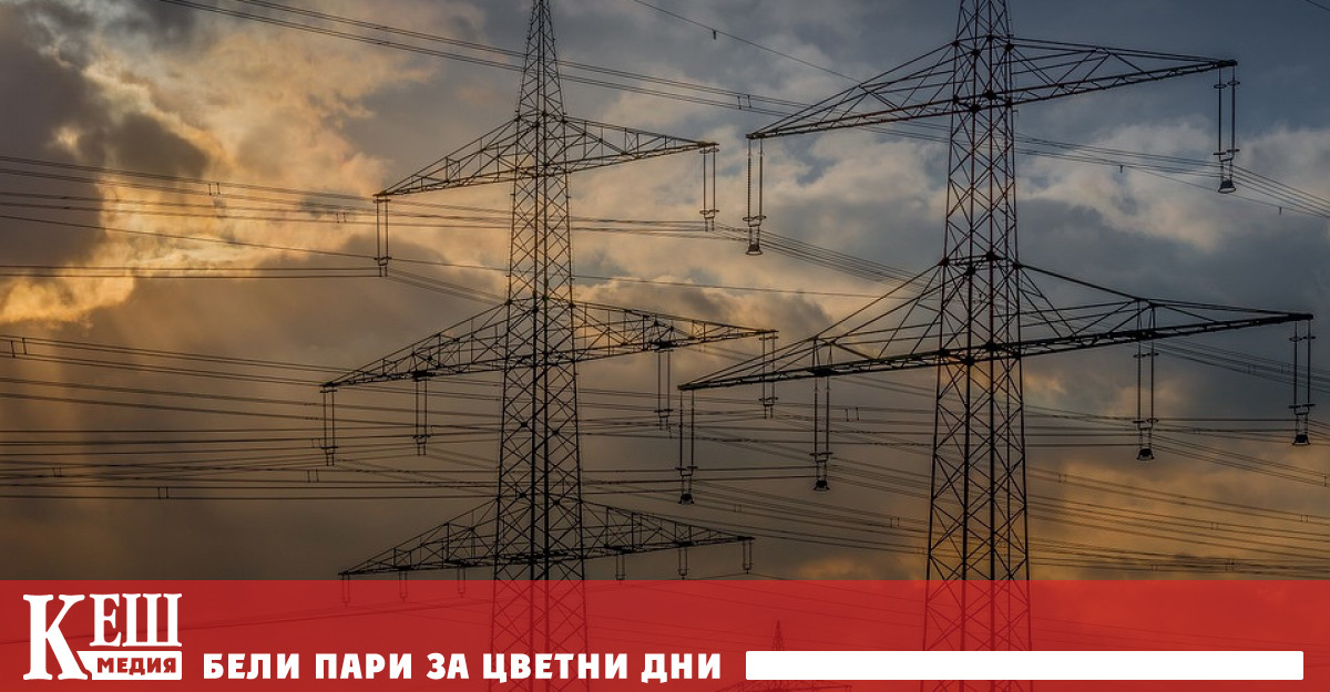 Производство на енергийни продукти През март 2022 г спрямо февруари