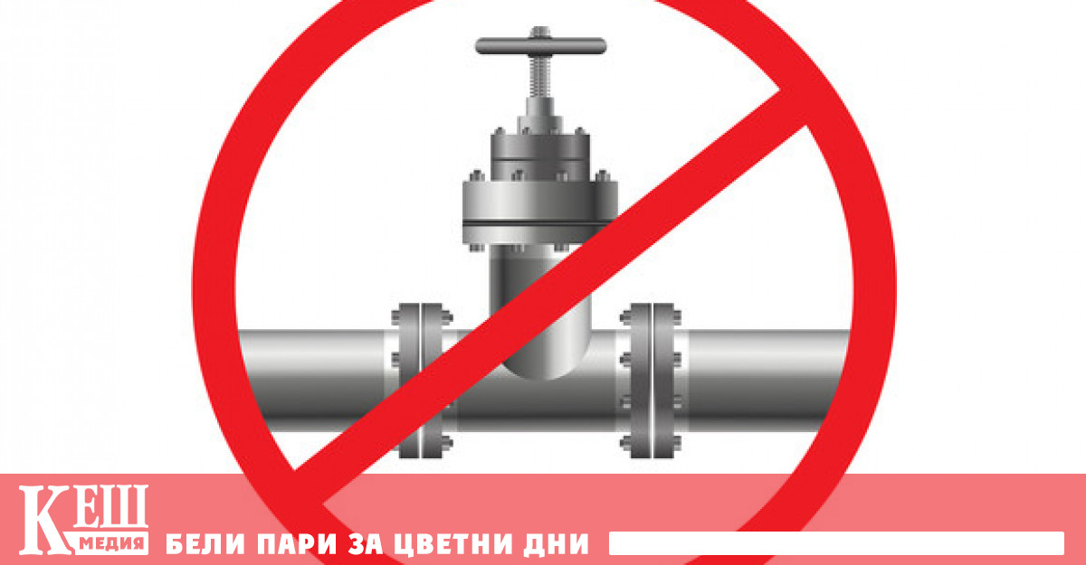 Според Seznam Zpravy по този повод представители на енергийните компании