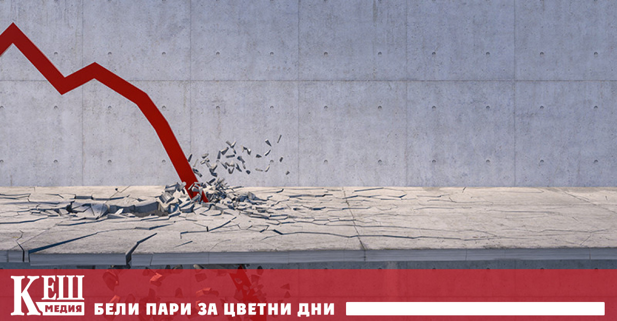 Войната в Украйна бе поредният удар за икономиката в световен