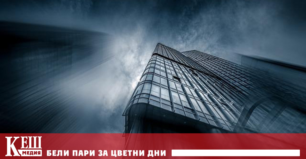 В своето изследване публикувано в списание Energy изследователите предлагат ново
