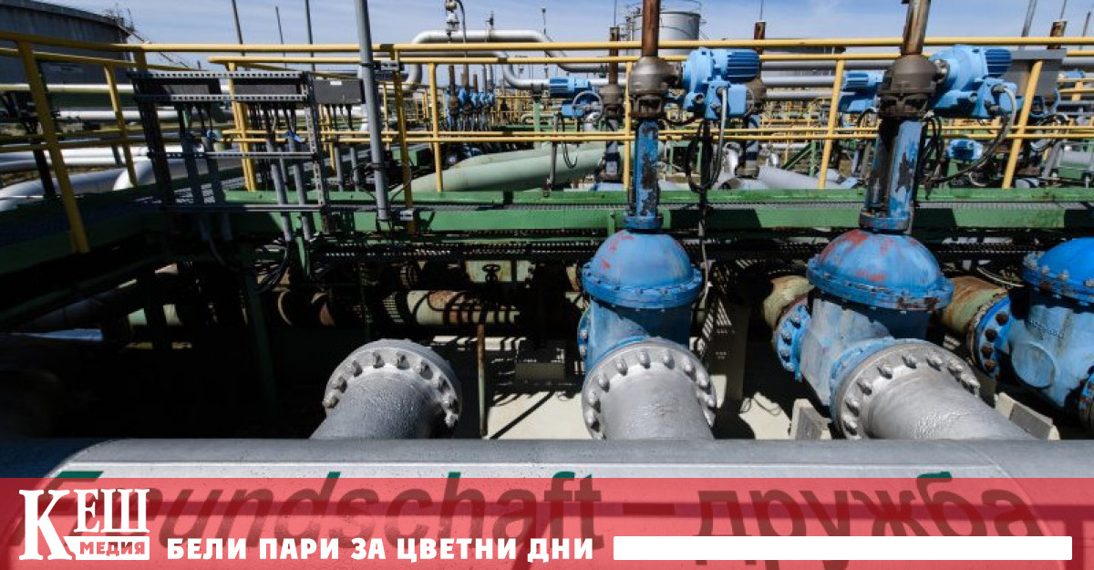 Според The Wall Street Journal през май до Ню Йорк