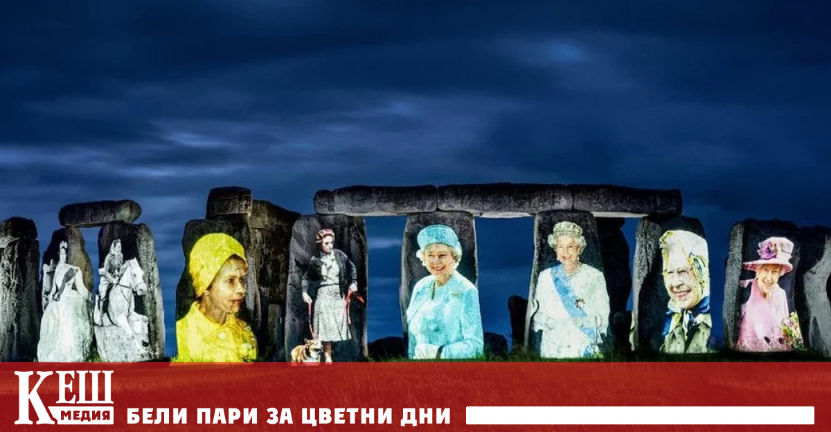 Инсталацията е знак на почит към 96 годишната кралица като историческа