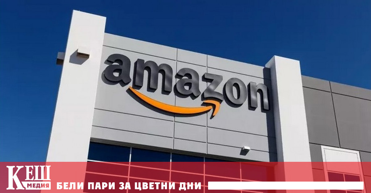 В нов документ получен от Motherboard се съдържа подробна информация