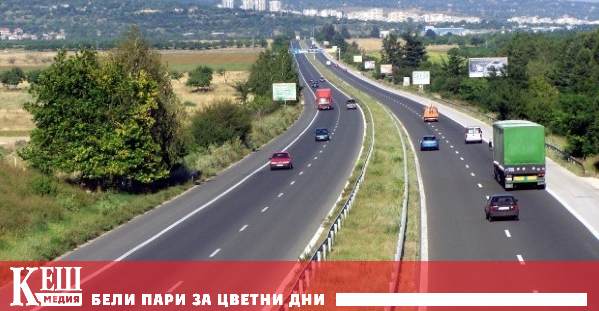 От днес фирмите които строят автомагистрала и скоростния път Видин