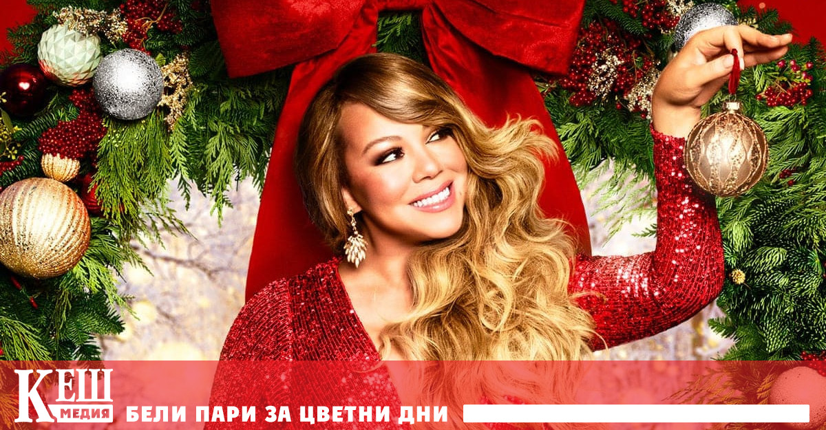 28 години по късно обаче композиторът песенник Анди Стоун казва че през