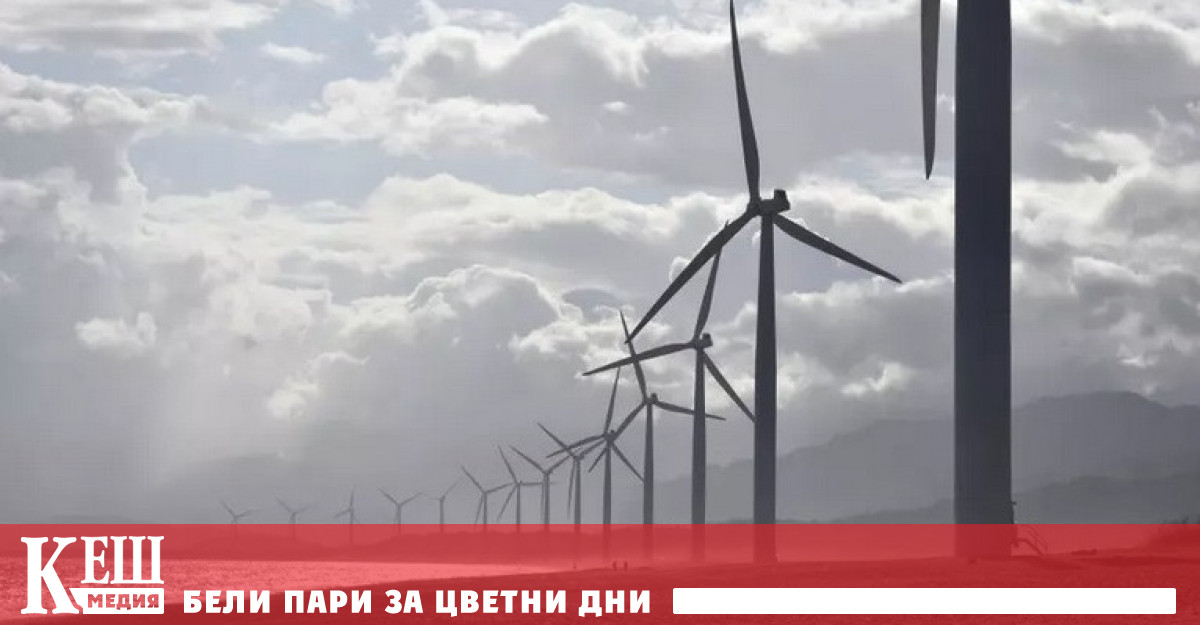 възнамерява да удвои своите вятърни и слънчеви мощности до 2025