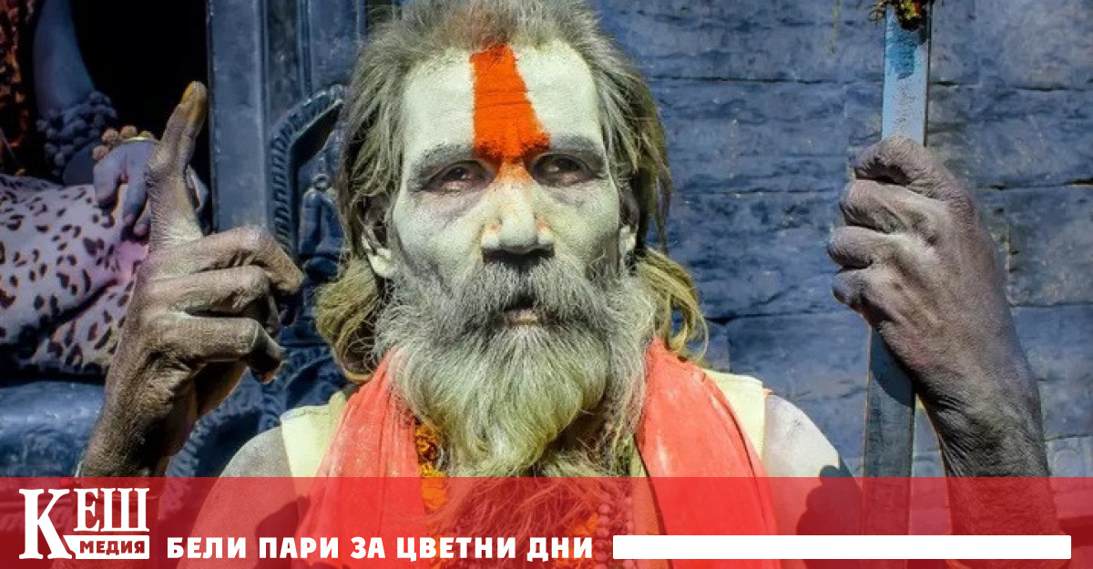 Вестник The Washington Post публикува материал за обстановката в компанията