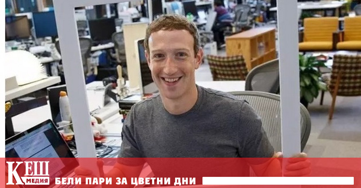 Бившият водещ мениджър по борба с дезинформацията на потребителите на