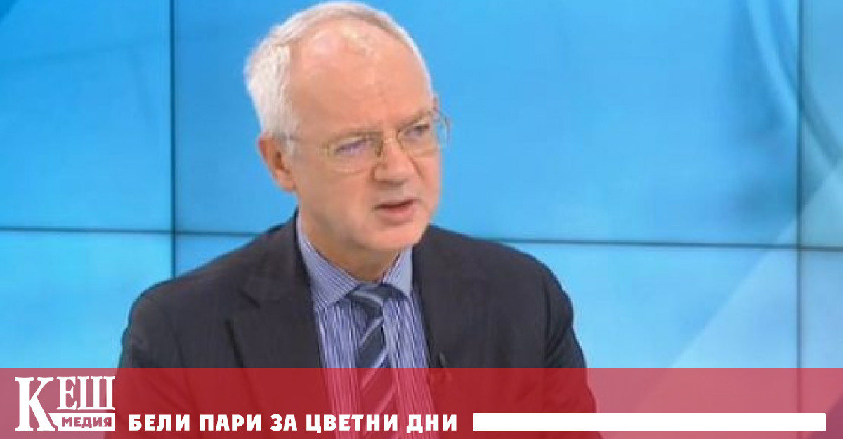 Това е първата втората и третата мярка И още