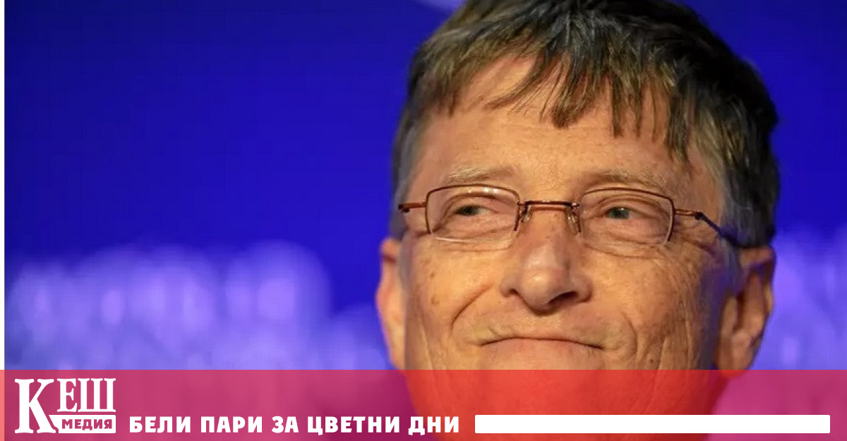 даде интервю за списание PC Magazine в което разказа какви