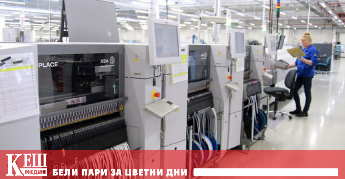 Ще бъде изграден завод за медицинска техника в Първомай област