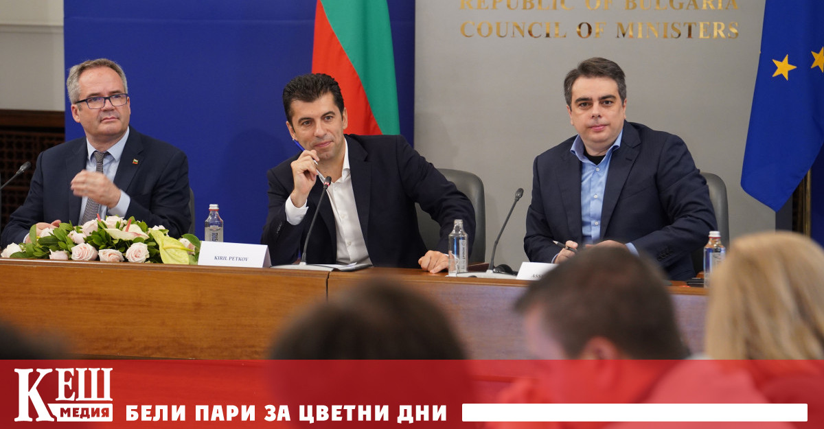 Акцент в дискусията в Министерския съвет бе също темата за