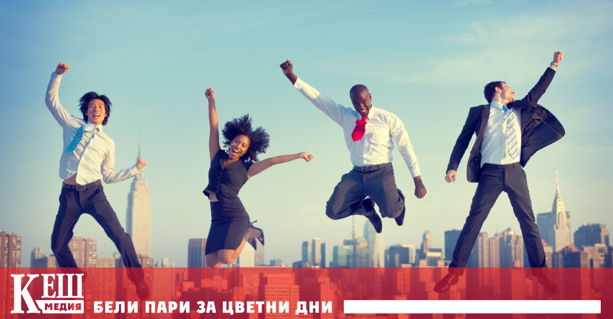 Организиран от група която се бори за по кратка работна седмица