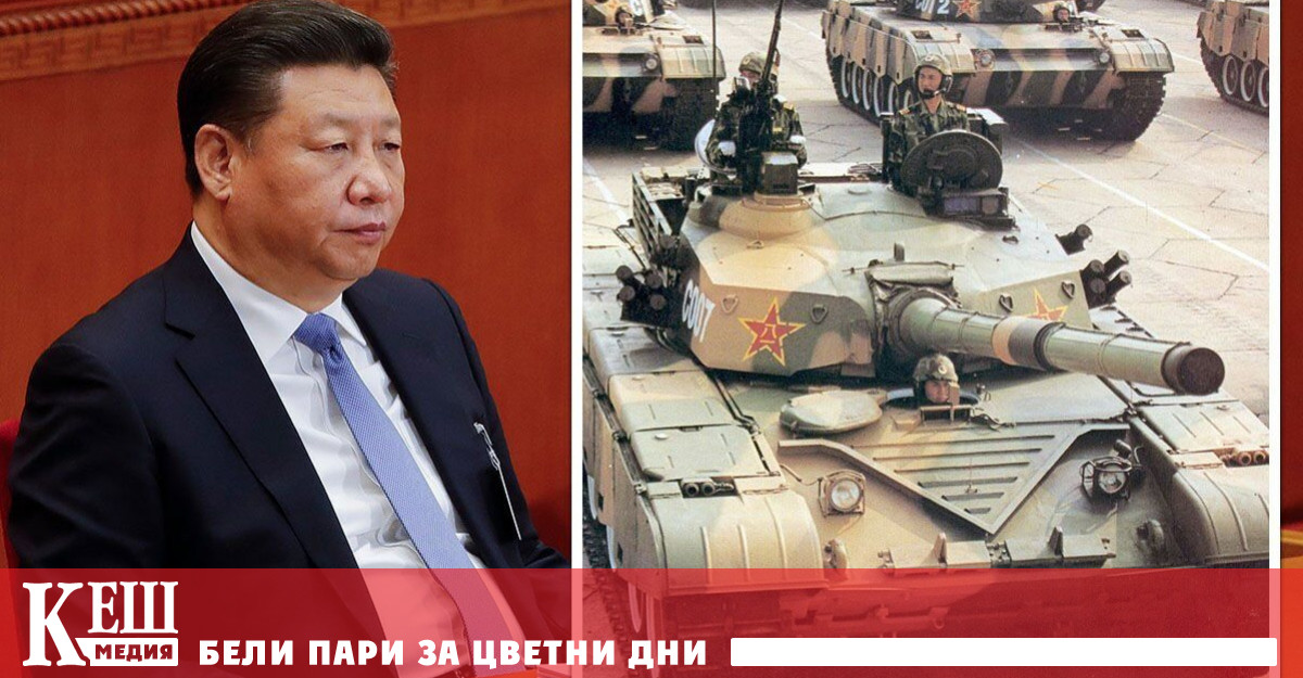 Публикацията бързо беше премахната от форумите на War Thunder но