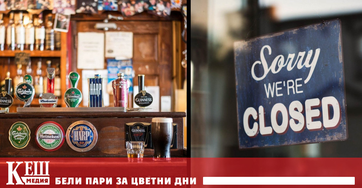 Според нея секторът е изправен пред криза по голяма дори от