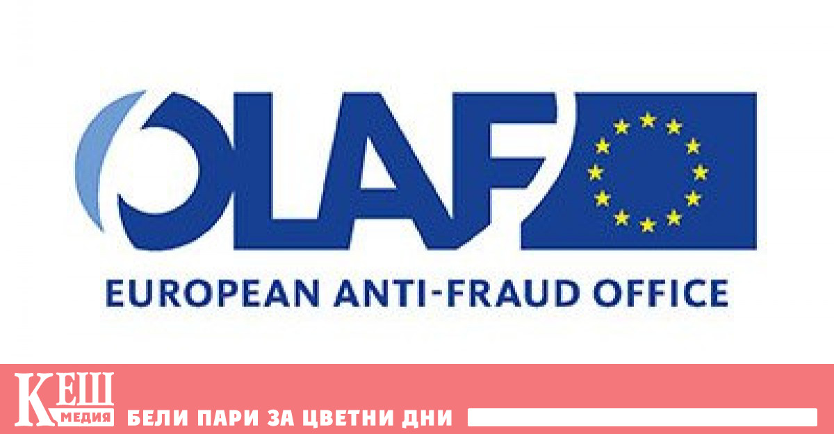 В документа се отбелязва че службата е приключила разследването си