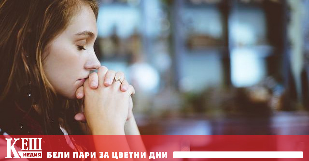 Съответната директива предложена от Европейската комисия през 2012 г беше