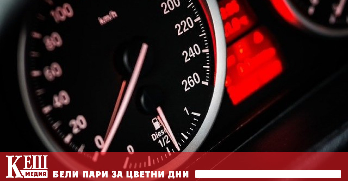 Така парламентаристите подкрепиха направеното миналата година предложение на Европейската комисия