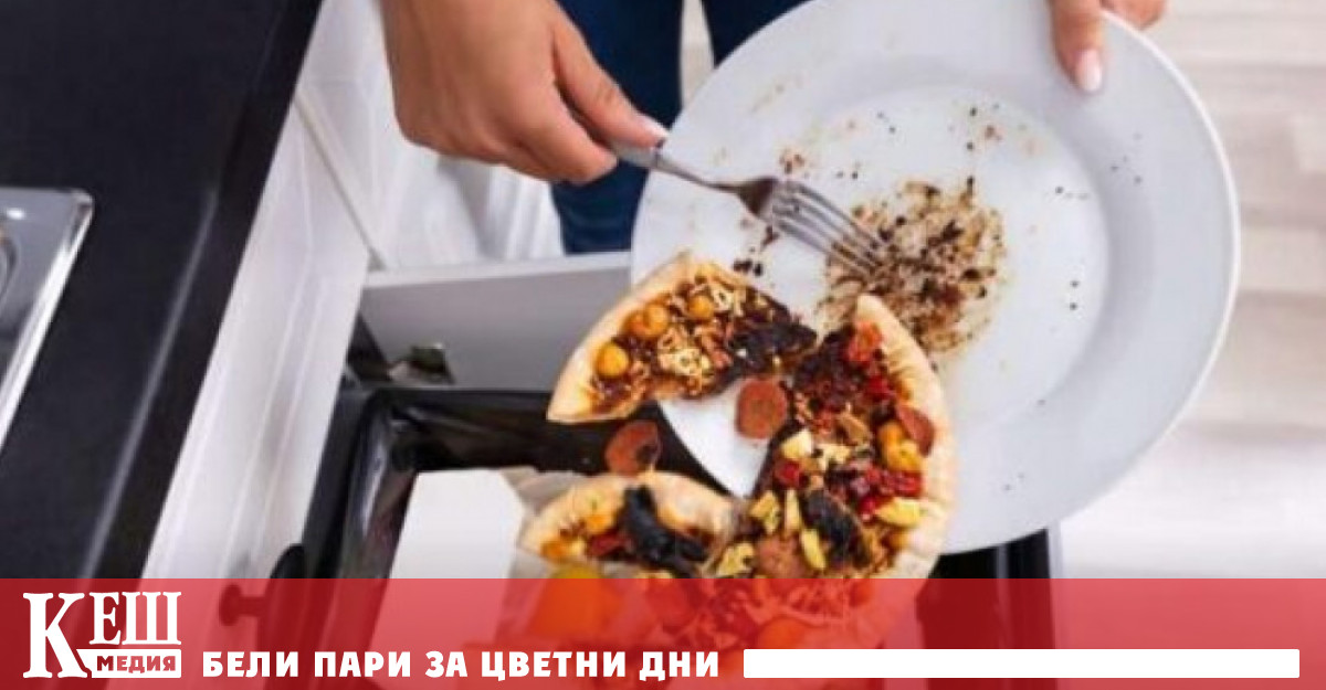 В страната ежегодно се изхвърлят 1 36 млн тона хранителни продукти