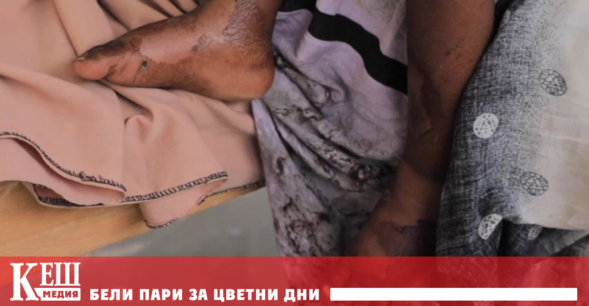 Четвърти пореден лош дъждовен сезон покачващи се цени и недостатъчно