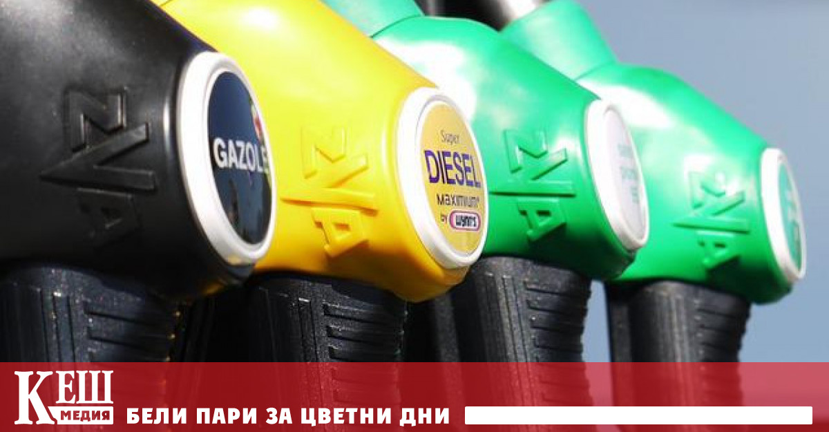 Пазарът анализира статистическите данни за обема на запасите от суровини