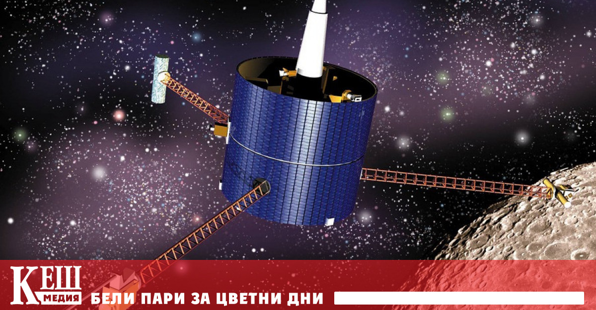 Между 70 000 лв и 800 000 лв могат да