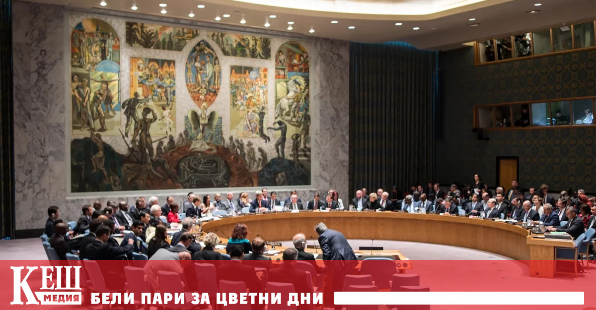 Това е много важен ден за Швейцария Двадесет години след