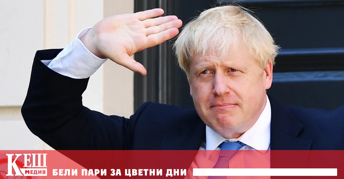 Медията започва анализа си изразявайки съжалението че фаловете в управлението