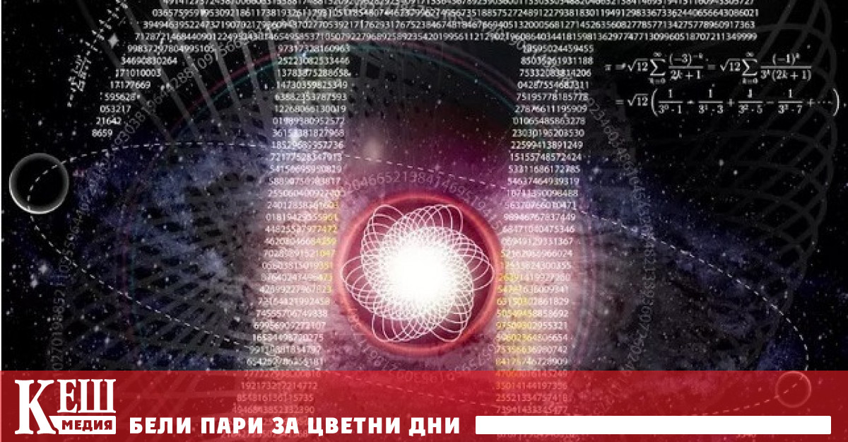 Сътрудникът на Google Cloud Ема Харука Ивао Emma Haruka Iwao