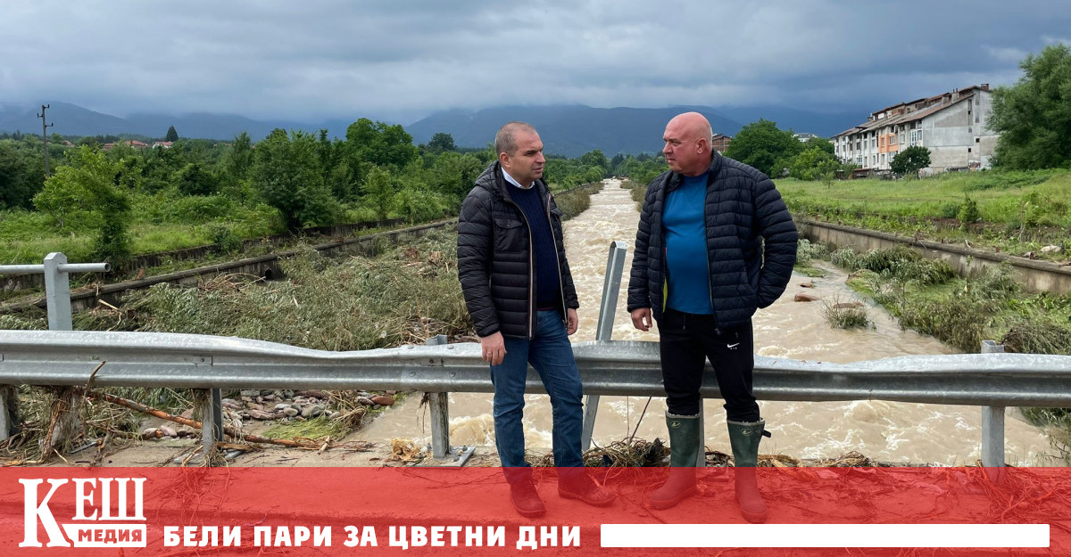 Днес заедно с кмета на община Вършец инж Иван Лазаров