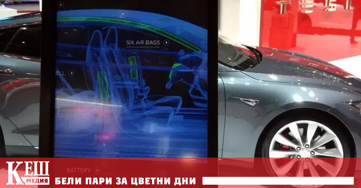 Австрийският специалист по киберсигурност Мартин Херфурт публикува на YouTubе изключително