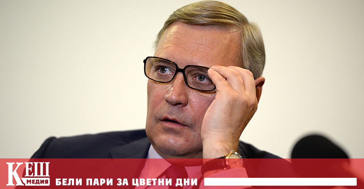 Това е заявил бившият премиер на Русия Михаил Касянов пише