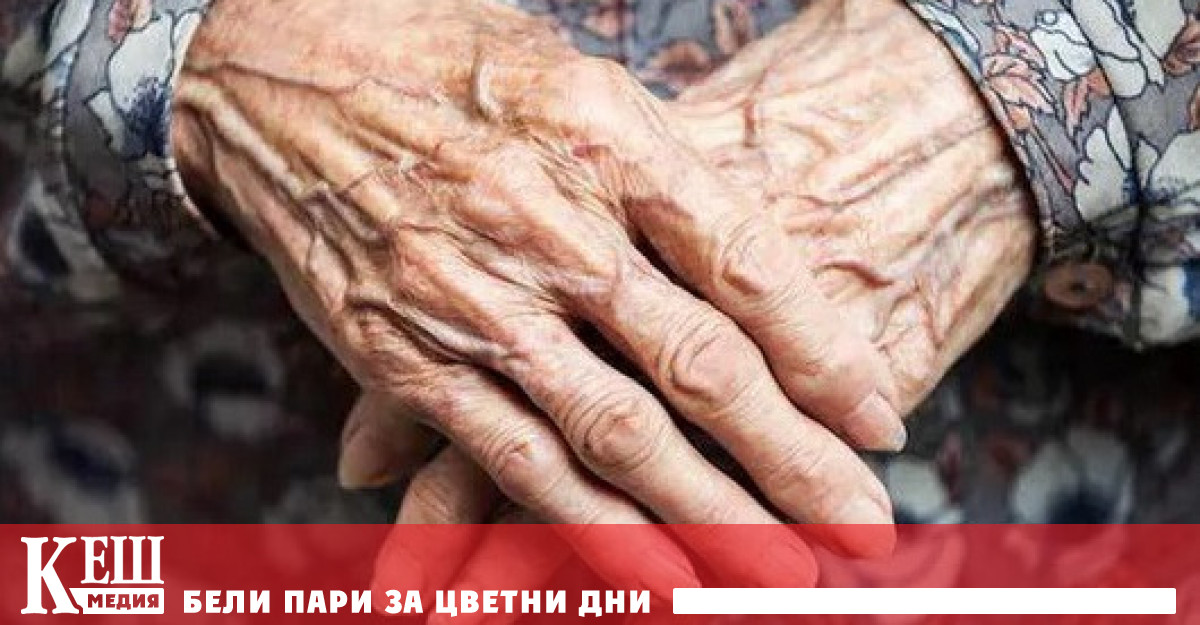 Учените все още се опитват да намерят отговор на въпроса