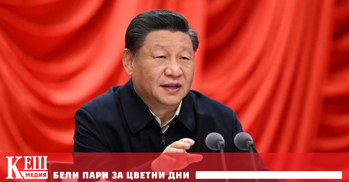 Според Radio Free Asia по този начин Пекин може да